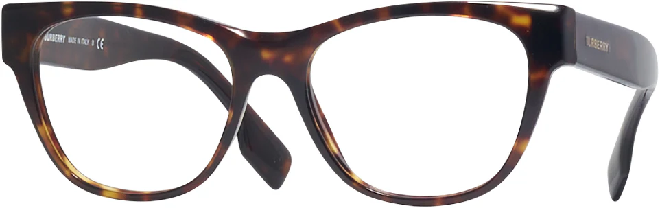 Burberry 2301 Progressive No-Lines - Image 5