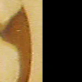 In View Single Vision Full Frame - Image 57