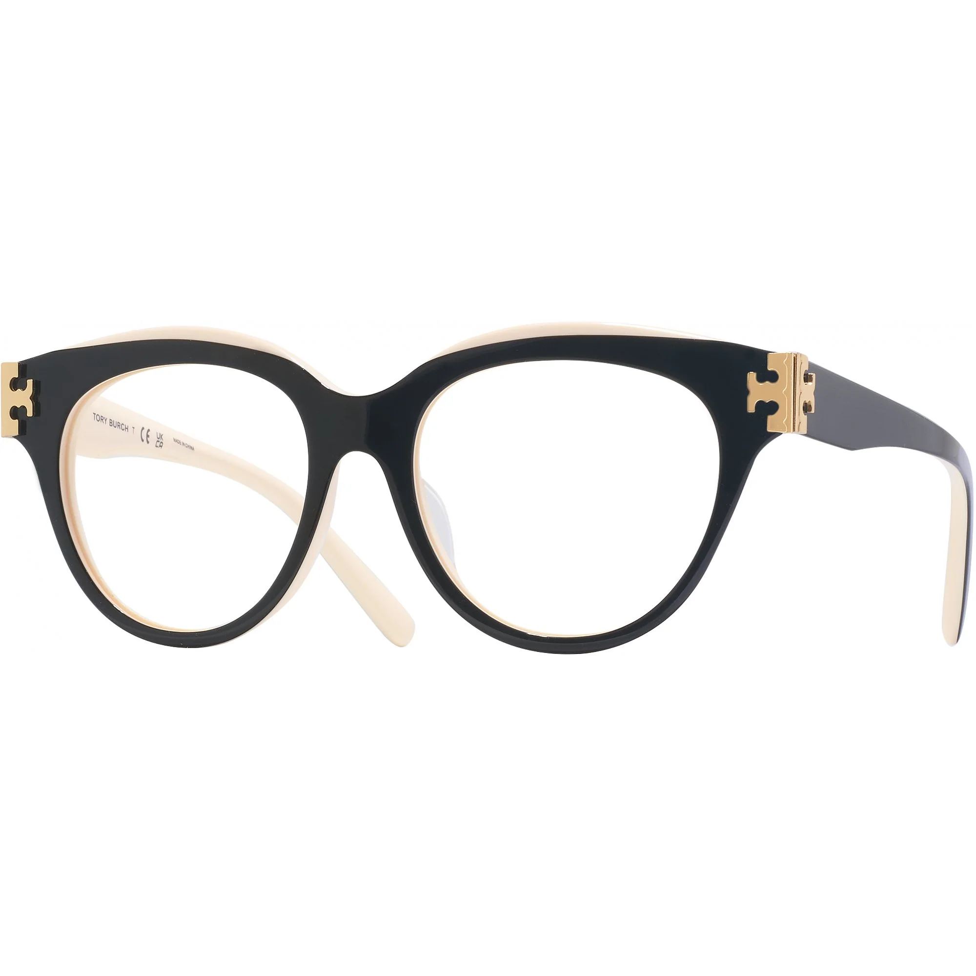 Tory Burch 7209U Single Vision Full Frame