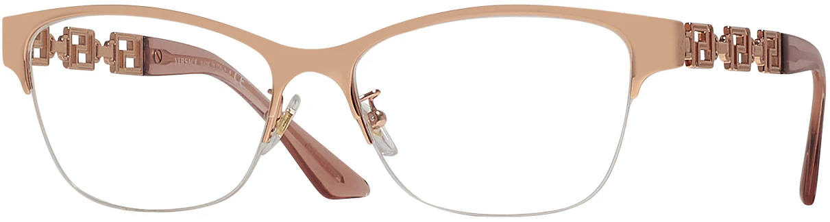 Versace 1270 Single Vision Full Frame - Image 9
