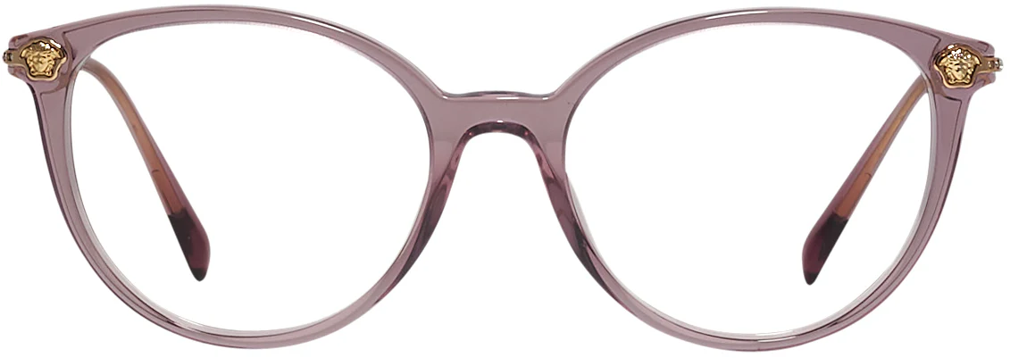 Versace 3251B Single Vision Full Frame w/ FREE NON-GLARE - Image 2