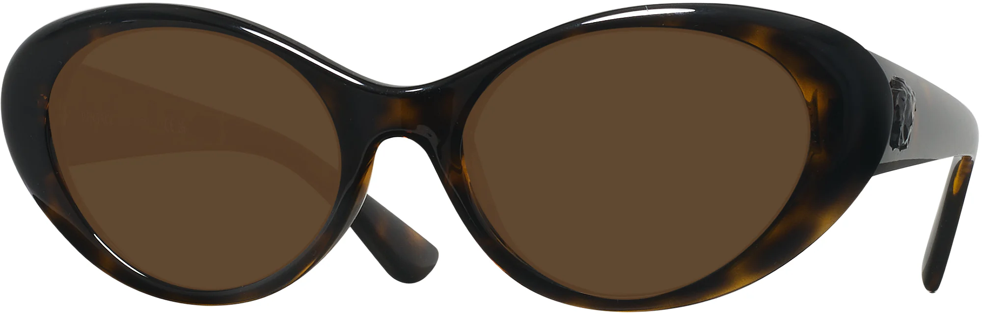 Versace 4455U Progressive Reading Sunglasses - Image 11